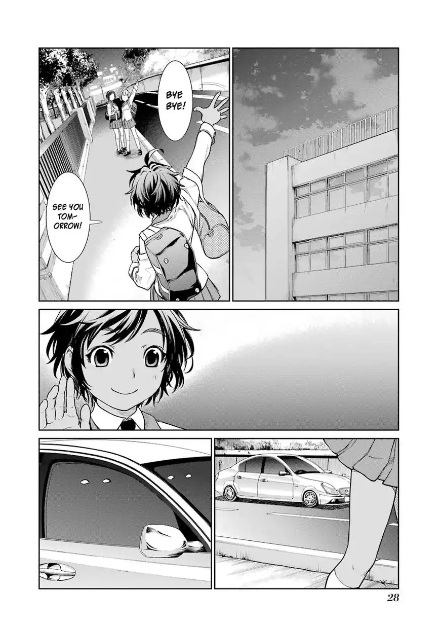 Mahou Shoujo Tokushuusen Asuka Chapter 4 32